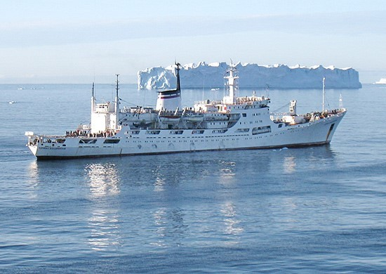 Доклад: Состояние и перспективы океанографических исследований ВМФ